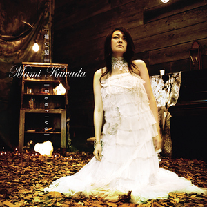 亚洲国产精品成人久久网站
