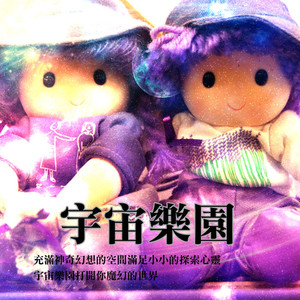 亚洲国产精品成人久久网站
