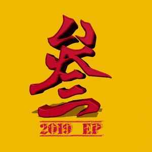 亚洲国产精品成人久久网站
