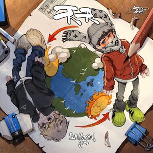 亚洲国产精品成人久久网站
