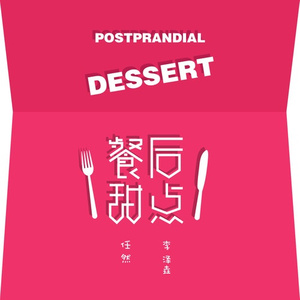 亚洲国产精品成人久久网站
