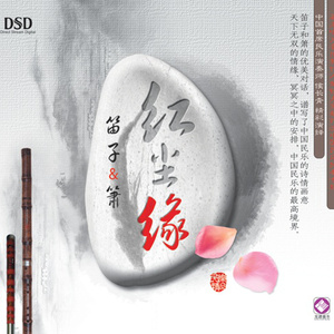 亚洲国产精品成人久久网站
