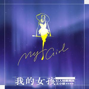 亚洲国产精品成人久久网站
