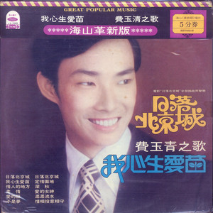 亚洲国产精品成人久久网站
