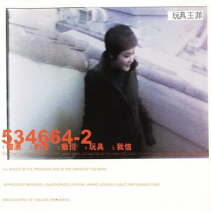 亚洲国产精品成人久久网站
