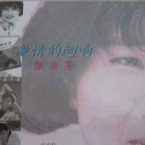 亚洲国产精品成人久久网站
