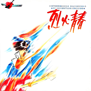 亚洲国产精品成人久久网站
