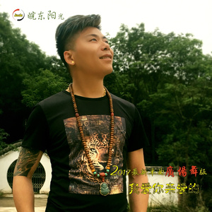 亚洲国产精品成人久久网站
