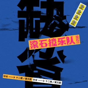 亚洲国产精品成人久久网站
