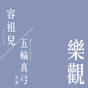 亚洲国产精品成人久久网站
