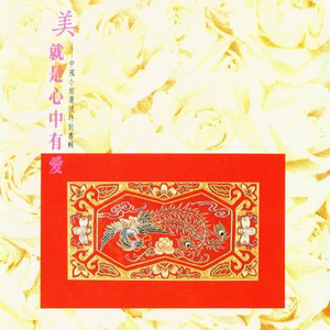 亚洲国产精品成人久久网站
