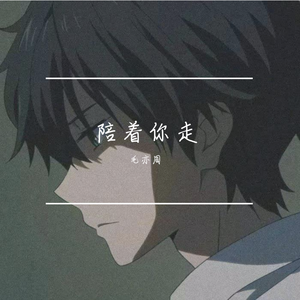 亚洲国产精品成人久久网站
