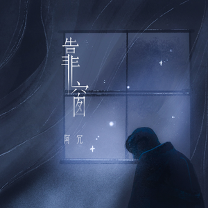 亚洲国产精品成人久久网站
