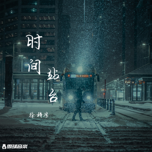 亚洲国产精品成人久久网站
