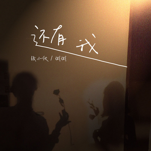 亚洲国产精品成人久久网站
