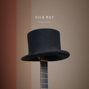 亚洲国产精品成人久久网站
