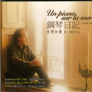 亚洲国产精品成人久久网站
