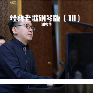 亚洲国产精品成人久久网站
