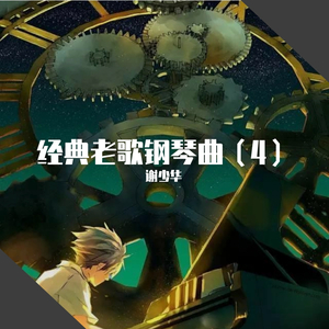 亚洲国产精品成人久久网站
