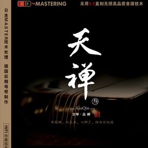 亚洲国产精品成人久久网站
