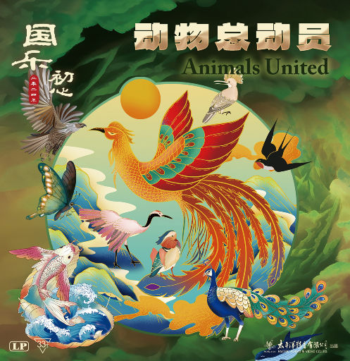 亚洲国产精品成人久久网站
