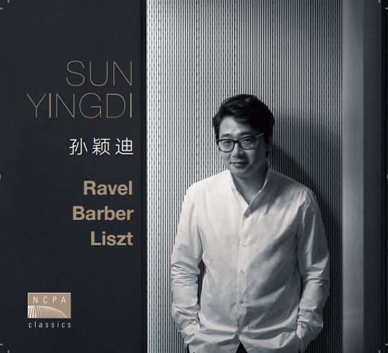 亚洲国产精品成人久久网站
